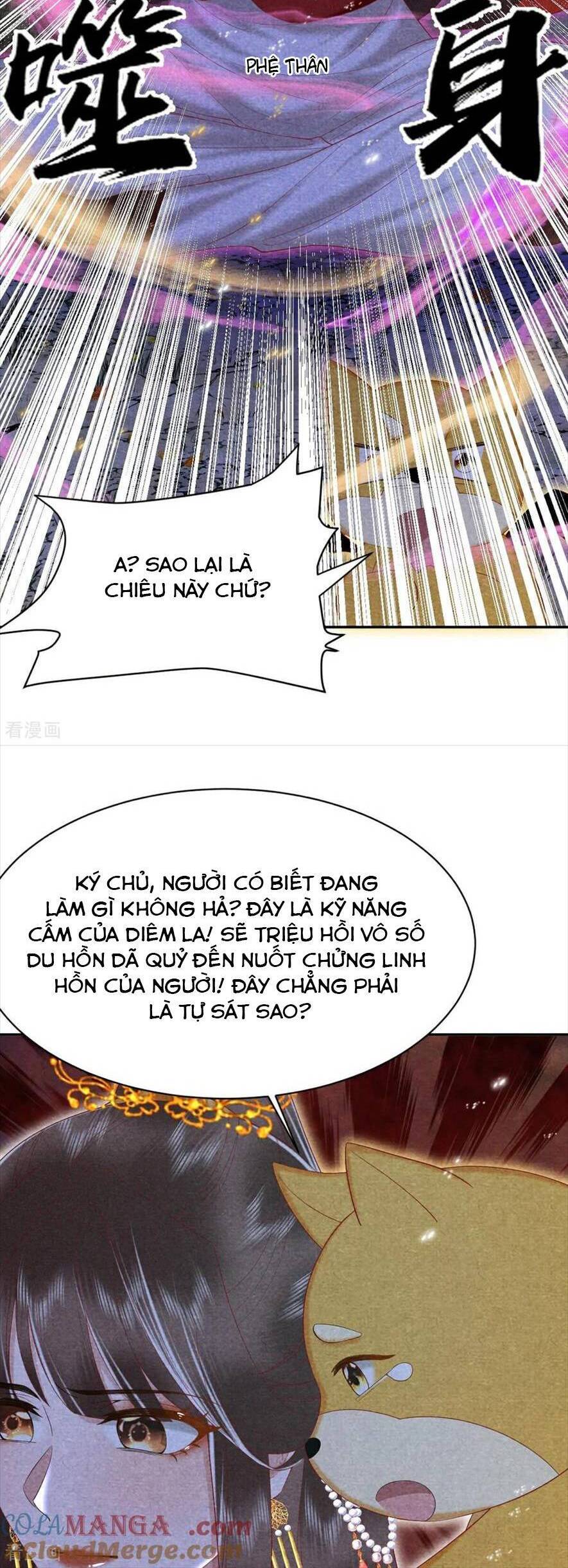 Hướng Dẫn Làm Nhiệm Vụ Của Nữ Diêm La Chapter 42 - Trang 2
