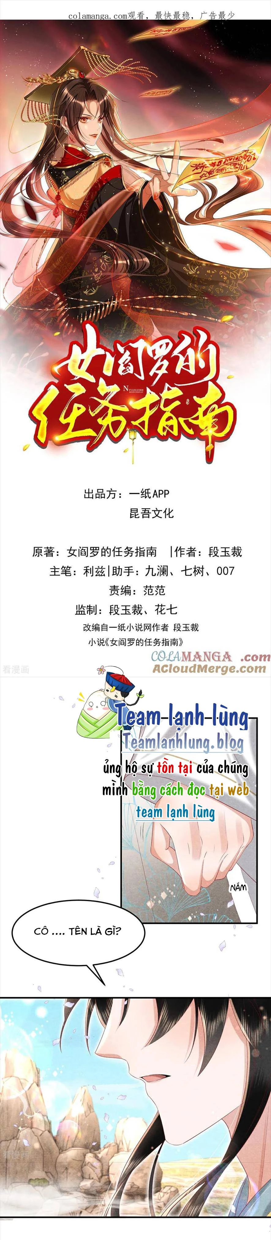 Hướng Dẫn Làm Nhiệm Vụ Của Nữ Diêm La Chapter 48 - Trang 2