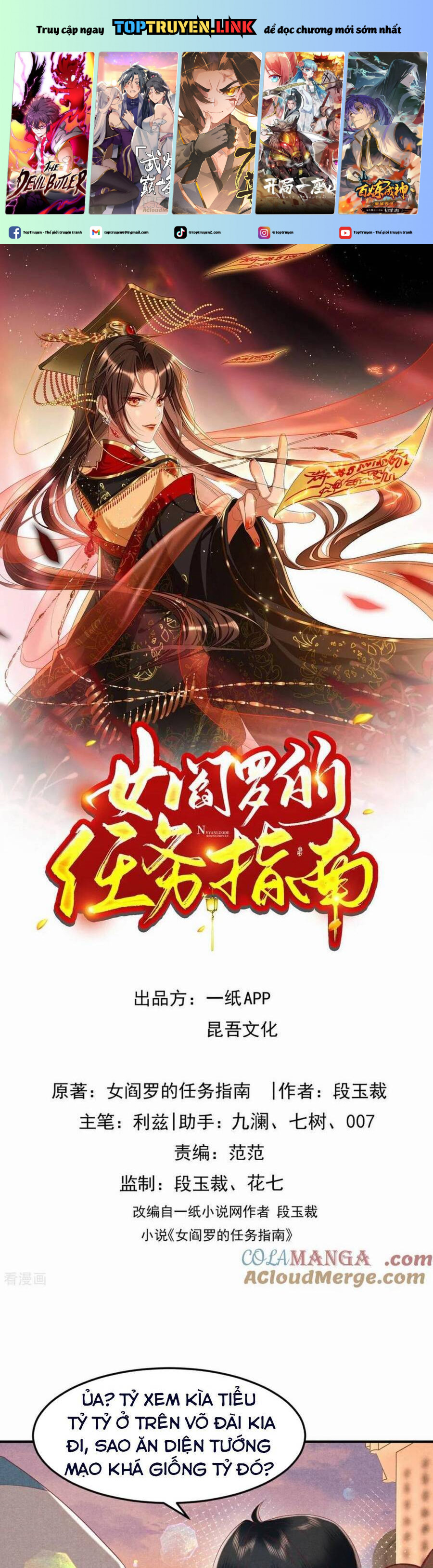 Hướng Dẫn Làm Nhiệm Vụ Của Nữ Diêm La Chapter 52 - Trang 2