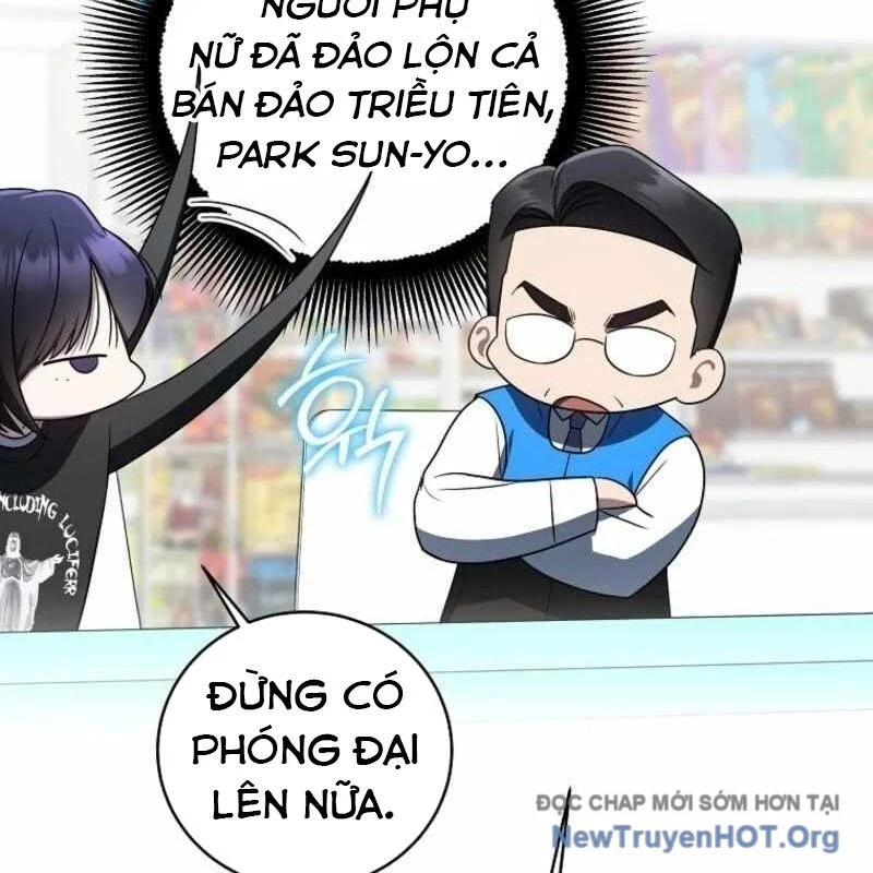 Hướng Dẫn Sinh Tồn Dành Cho Ranker Chapter 52 - Trang 2