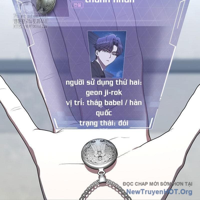 Hướng Dẫn Sinh Tồn Dành Cho Ranker Chapter 59 - Trang 3