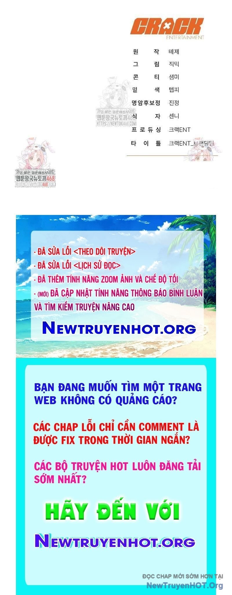 Hướng Dẫn Sinh Tồn Dành Cho Ranker Chapter 59 - Trang 3