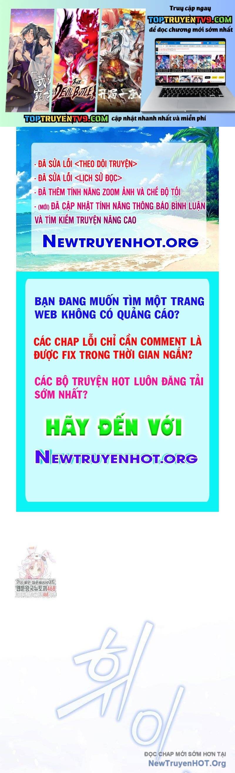 Hướng Dẫn Sinh Tồn Dành Cho Ranker Chapter 60 - Trang 3