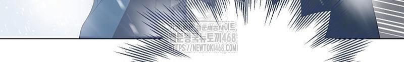 Hướng Dẫn Sinh Tồn Dành Cho Ranker Chapter 60 - Trang 3