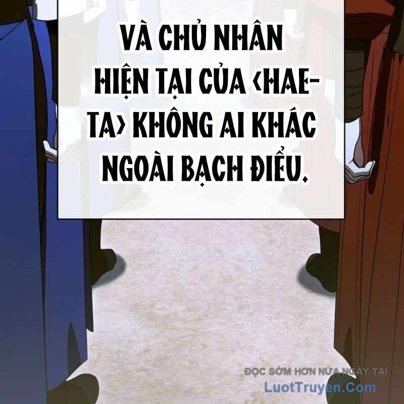 Hướng Dẫn Sinh Tồn Dành Cho Ranker Chapter 63 - Trang 2