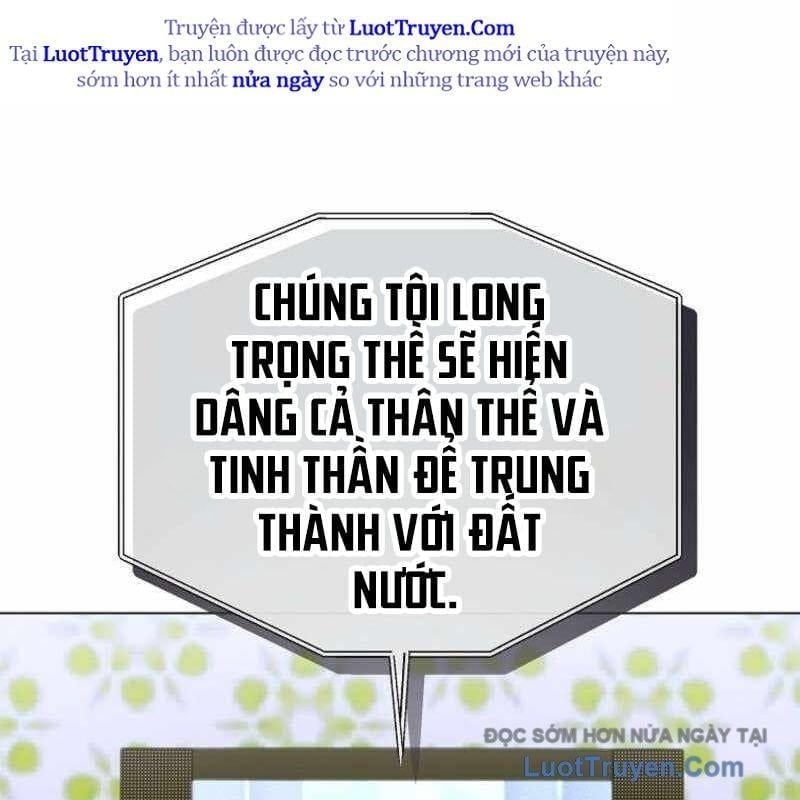 Hướng Dẫn Sinh Tồn Dành Cho Ranker Chapter 63 - Trang 2