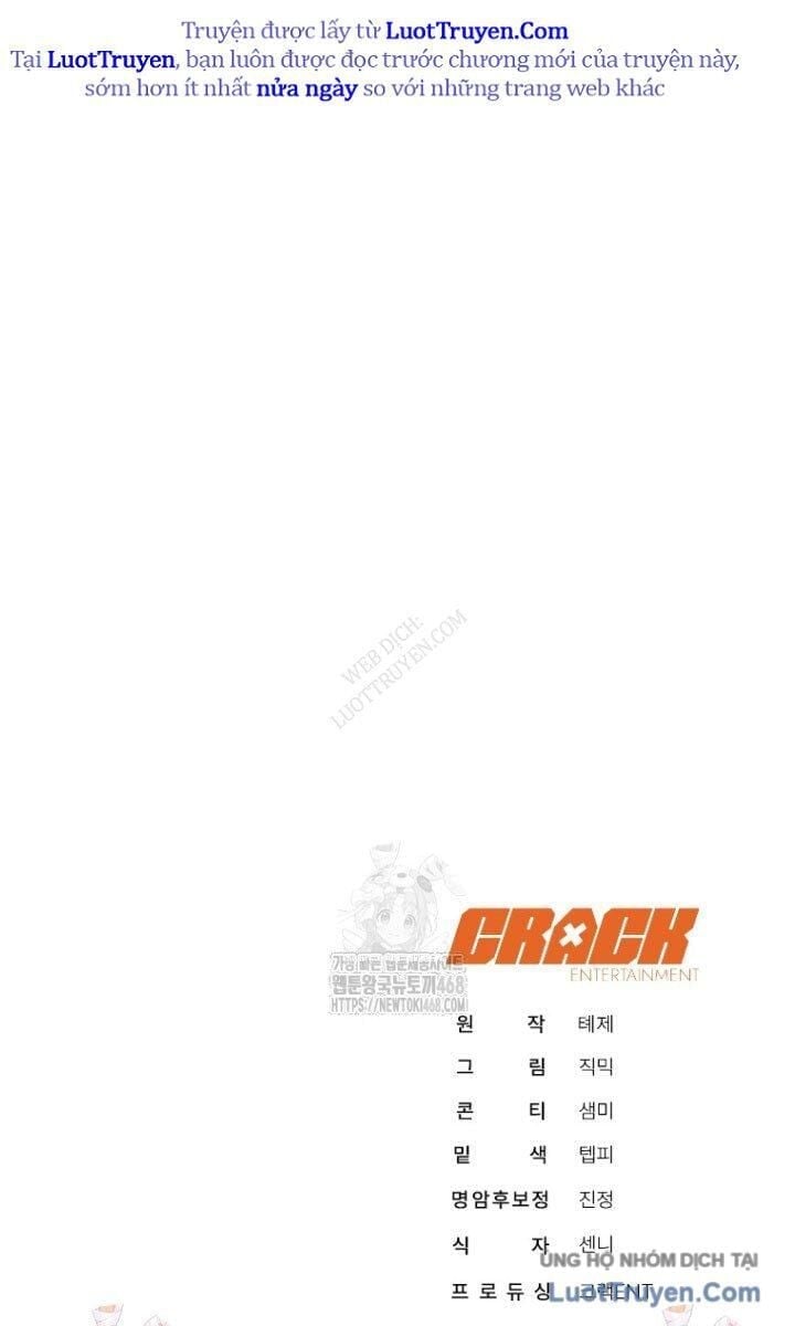 Hướng Dẫn Sinh Tồn Dành Cho Ranker Chapter 65 - Trang 2
