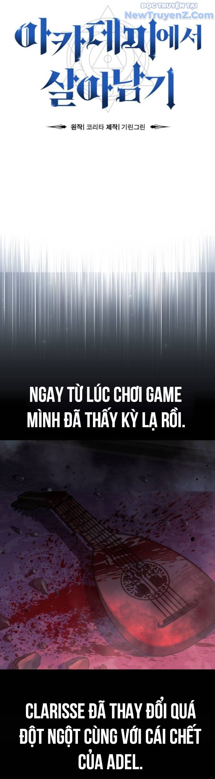 Hướng Dẫn Sinh Tồn Trong Học Viện Chapter 73 - Trang 2