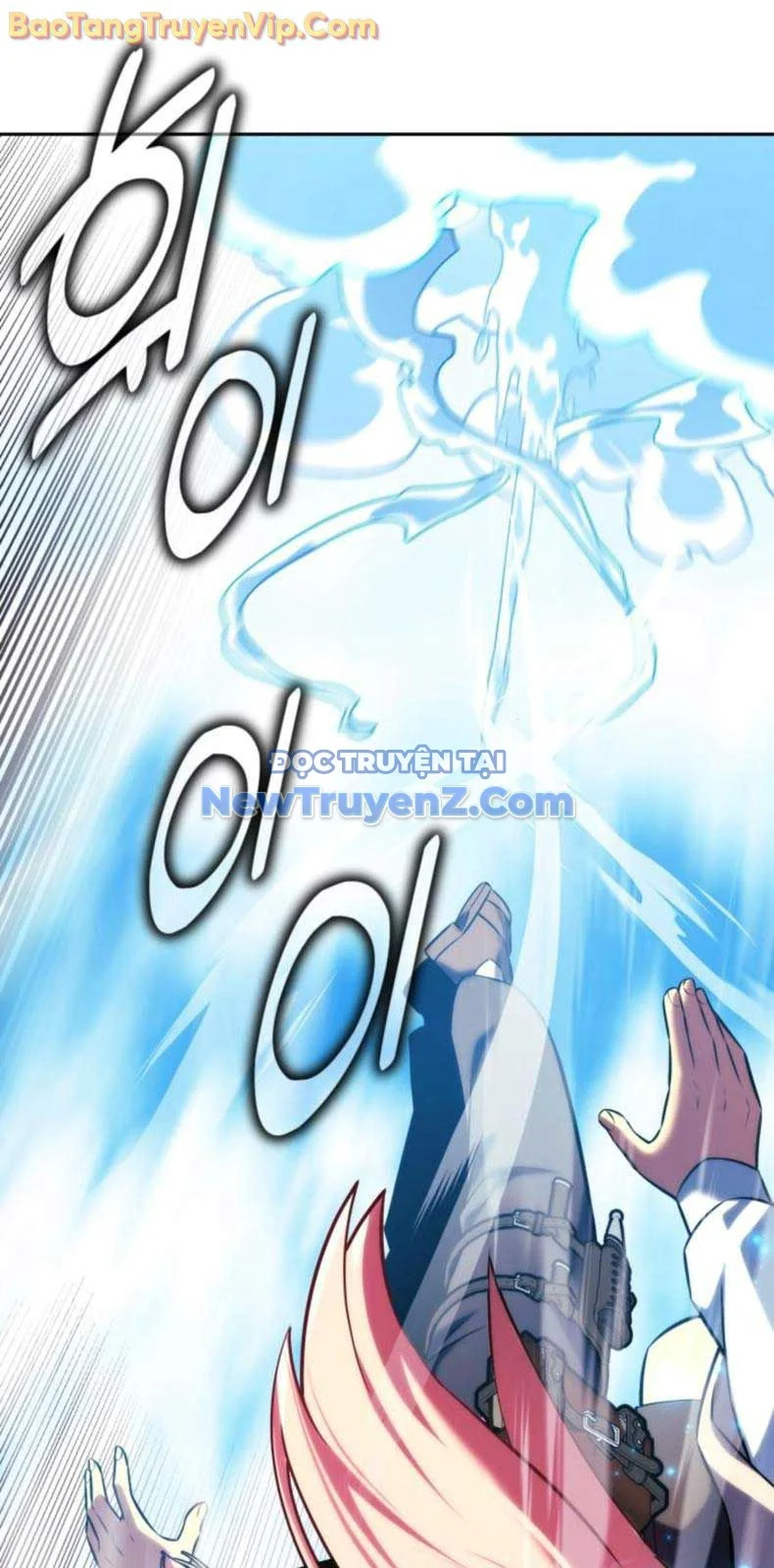 Hướng Dẫn Sinh Tồn Trong Học Viện Chapter 79 - Trang 2
