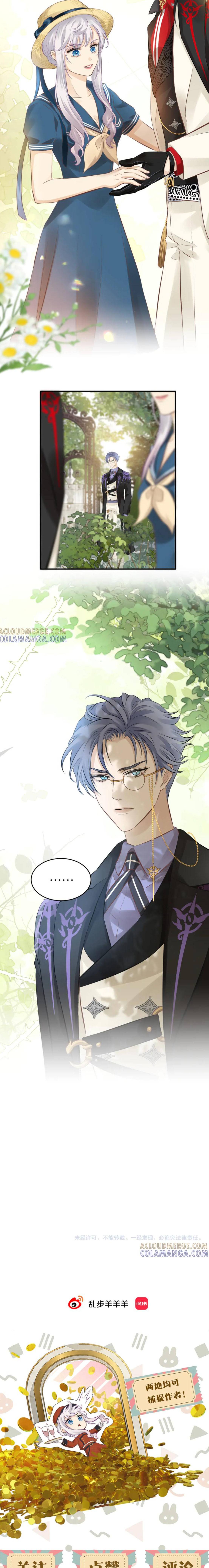 Hương Dục Vọng Chapter 7 5