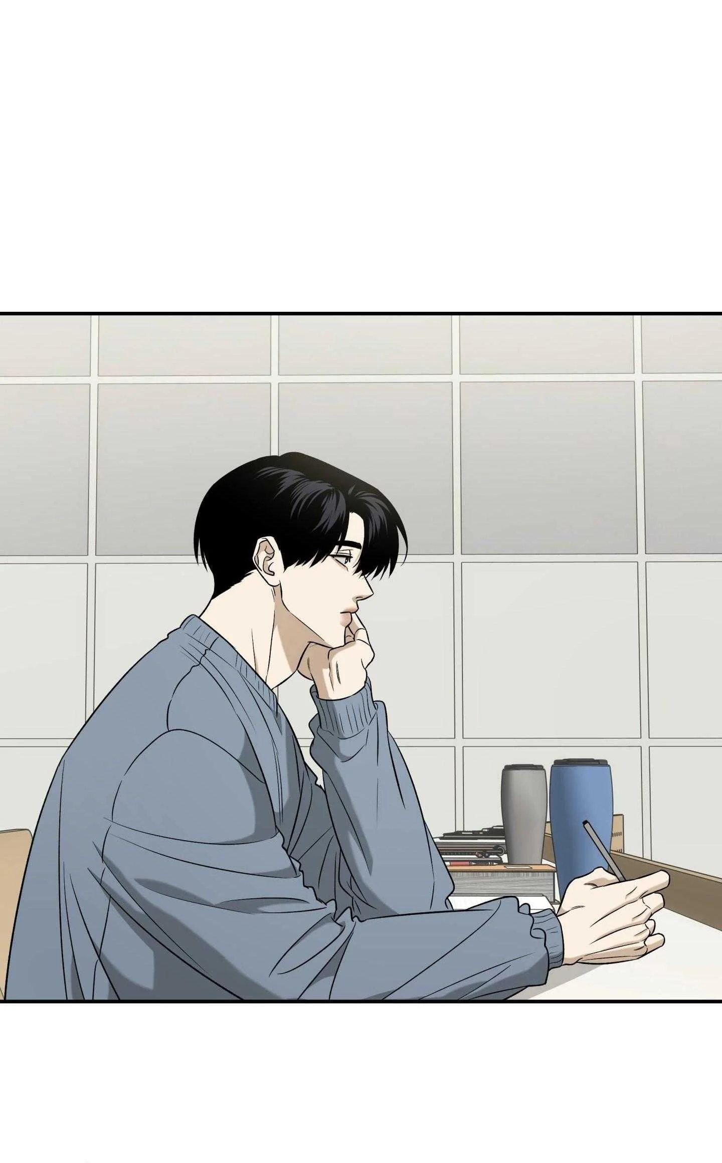 Hưởng Lợi Chapter 45 - Trang 2