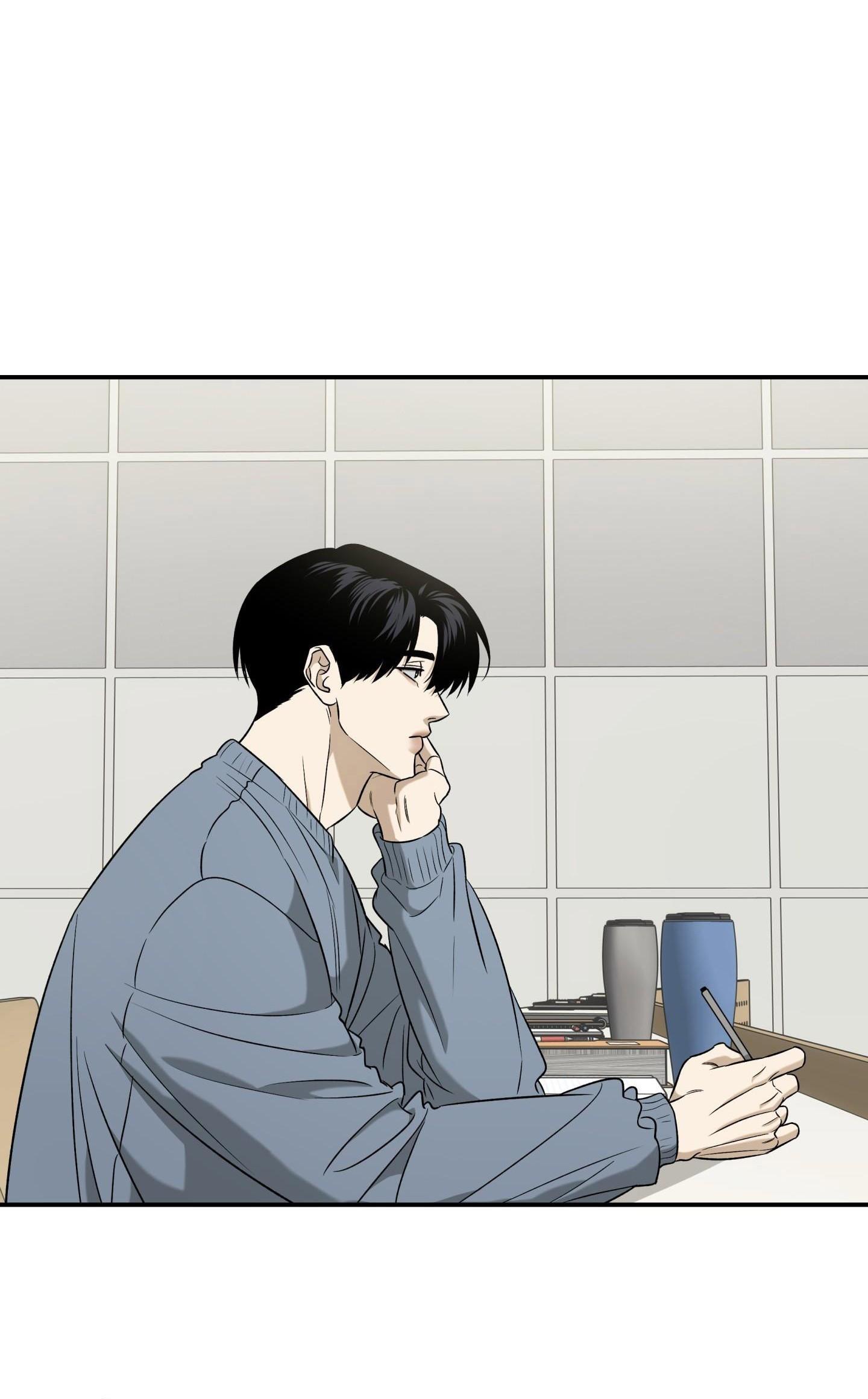 (CBunu) Hưởng Lợi Chapter 45 - Trang 2