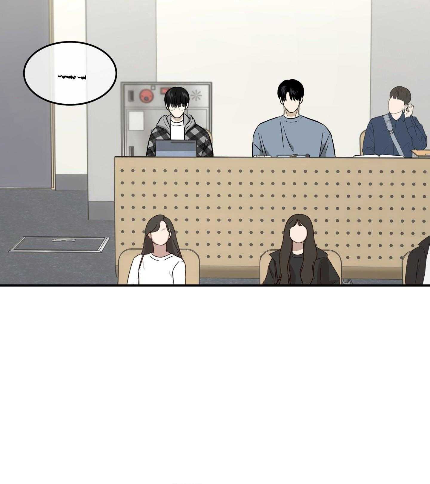 Hưởng Lợi Chapter 46 - Trang 2