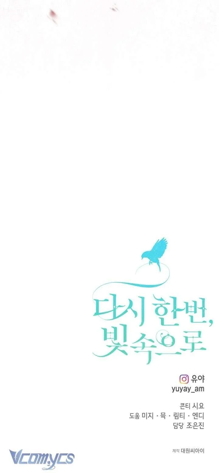 Hướng Về Ánh Dương Lần Nữa Chapter 104 - Trang 2