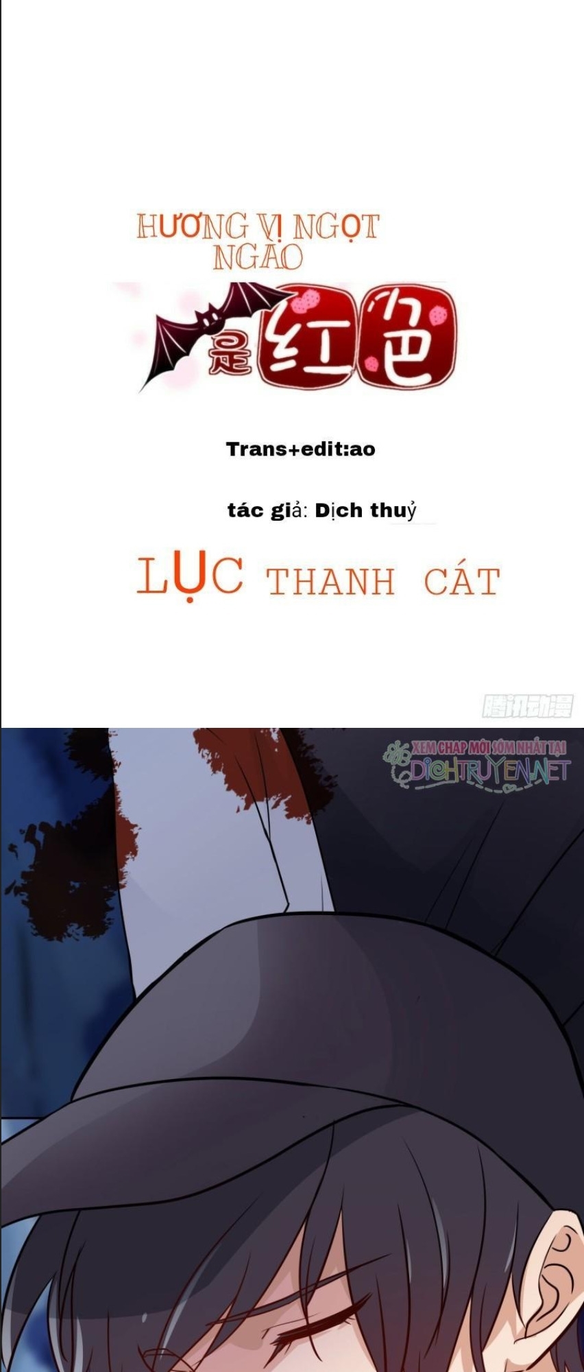 Hương Vị Ngọt Ngào Chapter 0 - Trang 4