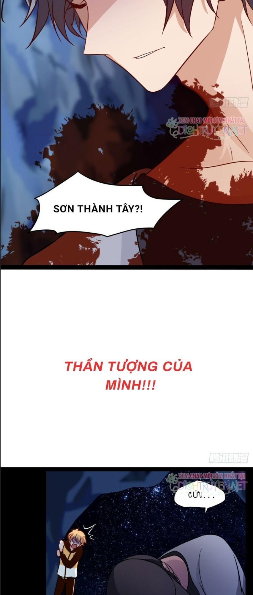 Hương Vị Ngọt Ngào Chapter 0 - Trang 4
