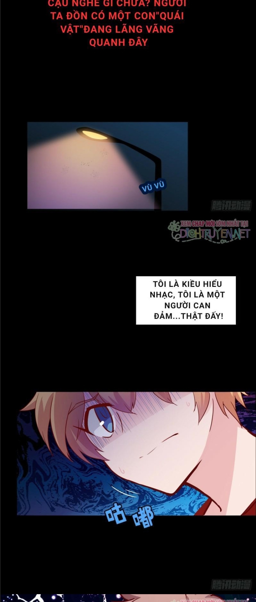 Hương Vị Ngọt Ngào Chapter 0 - Trang 4