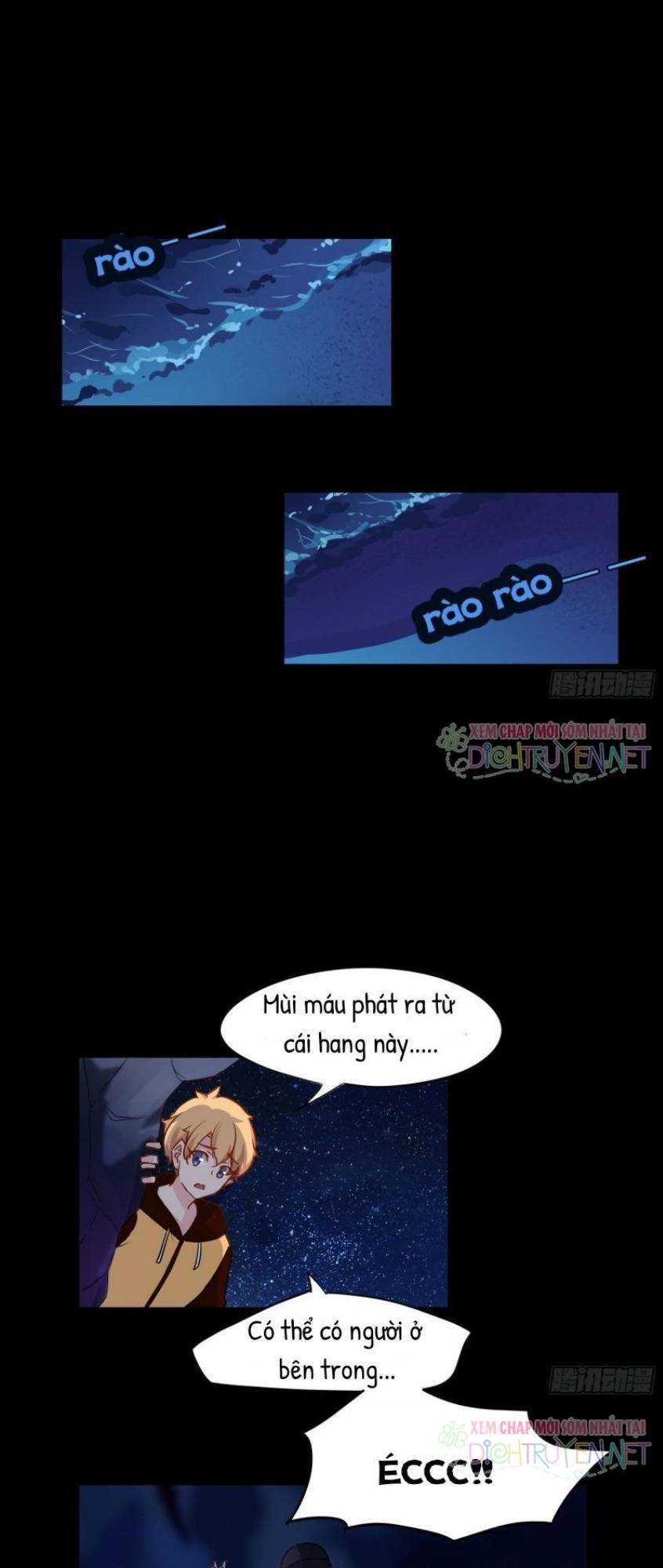 Hương Vị Ngọt Ngào Chapter 1.2 - Trang 3