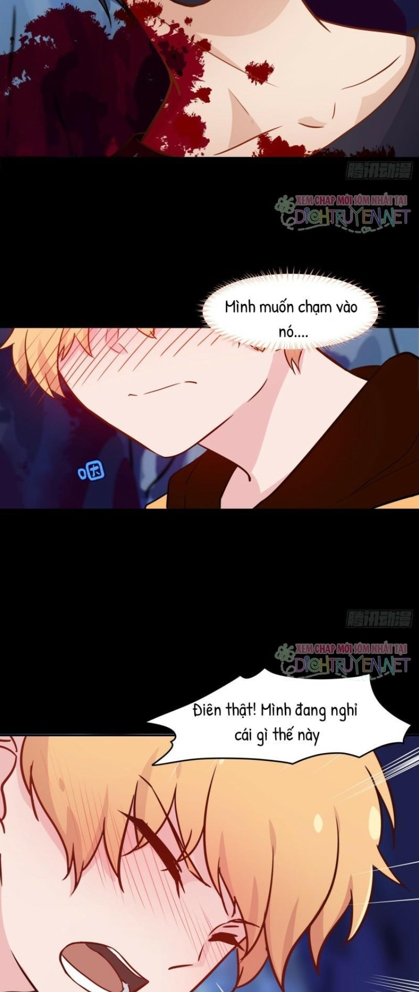 Hương Vị Ngọt Ngào Chapter 1.2 - Trang 3