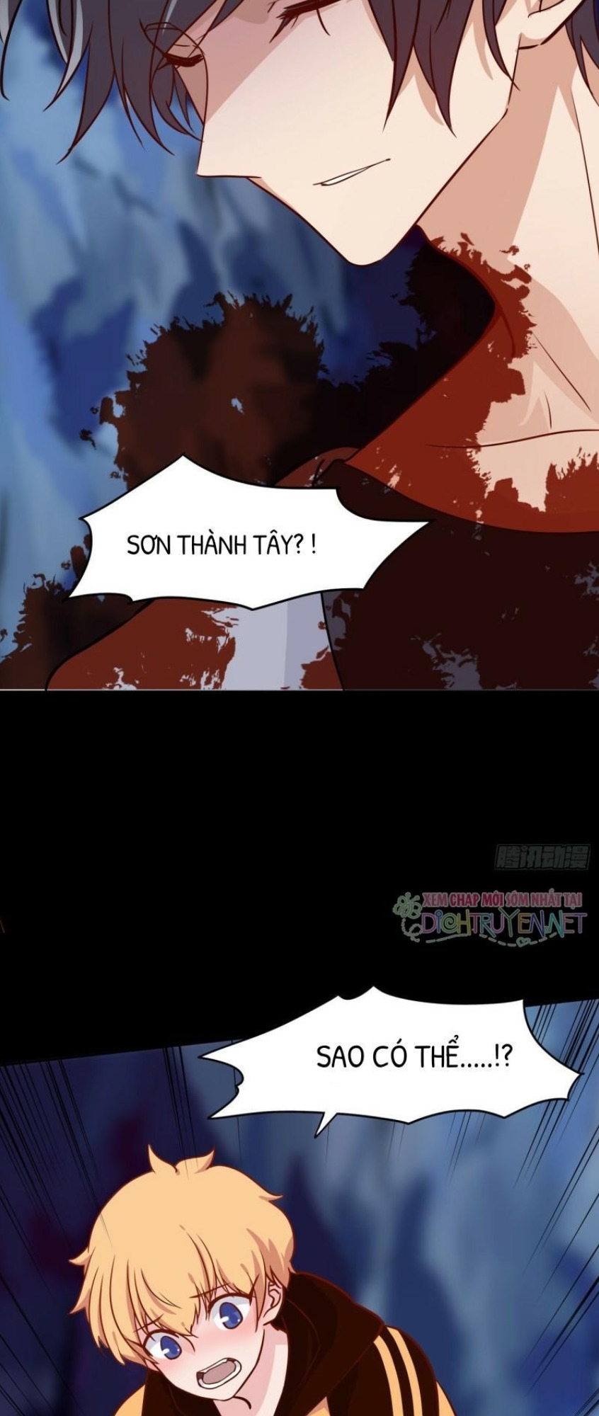 Hương Vị Ngọt Ngào Chapter 1.2 - Trang 3