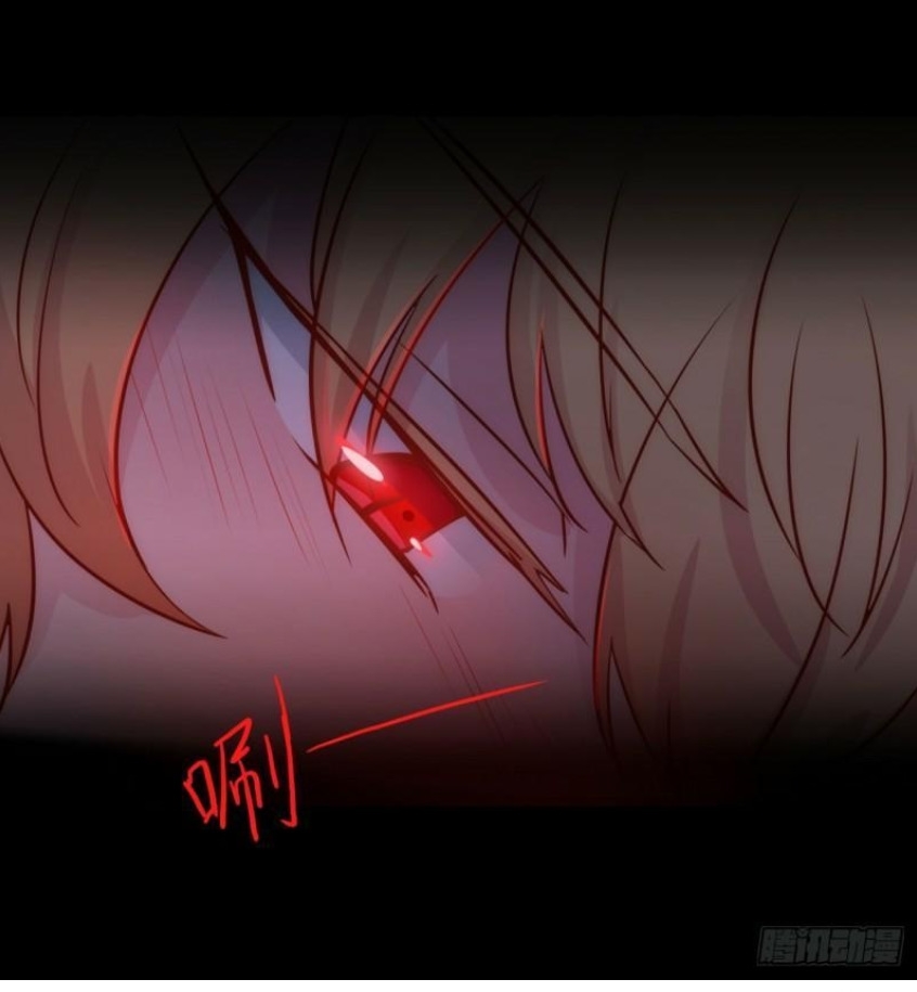 Hương Vị Ngọt Ngào Chapter 1.2 - Trang 3