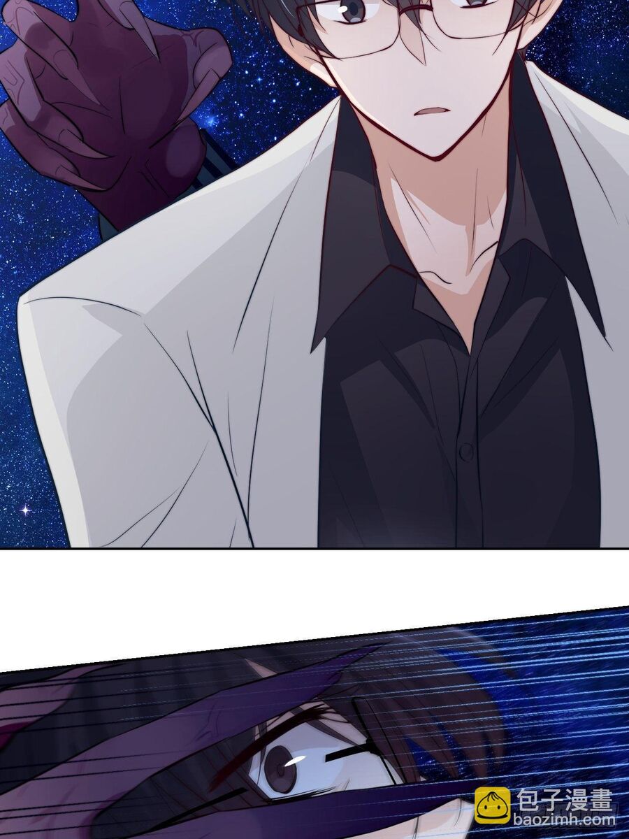 Hương Vị Ngọt Ngào Chapter 32 - Next 