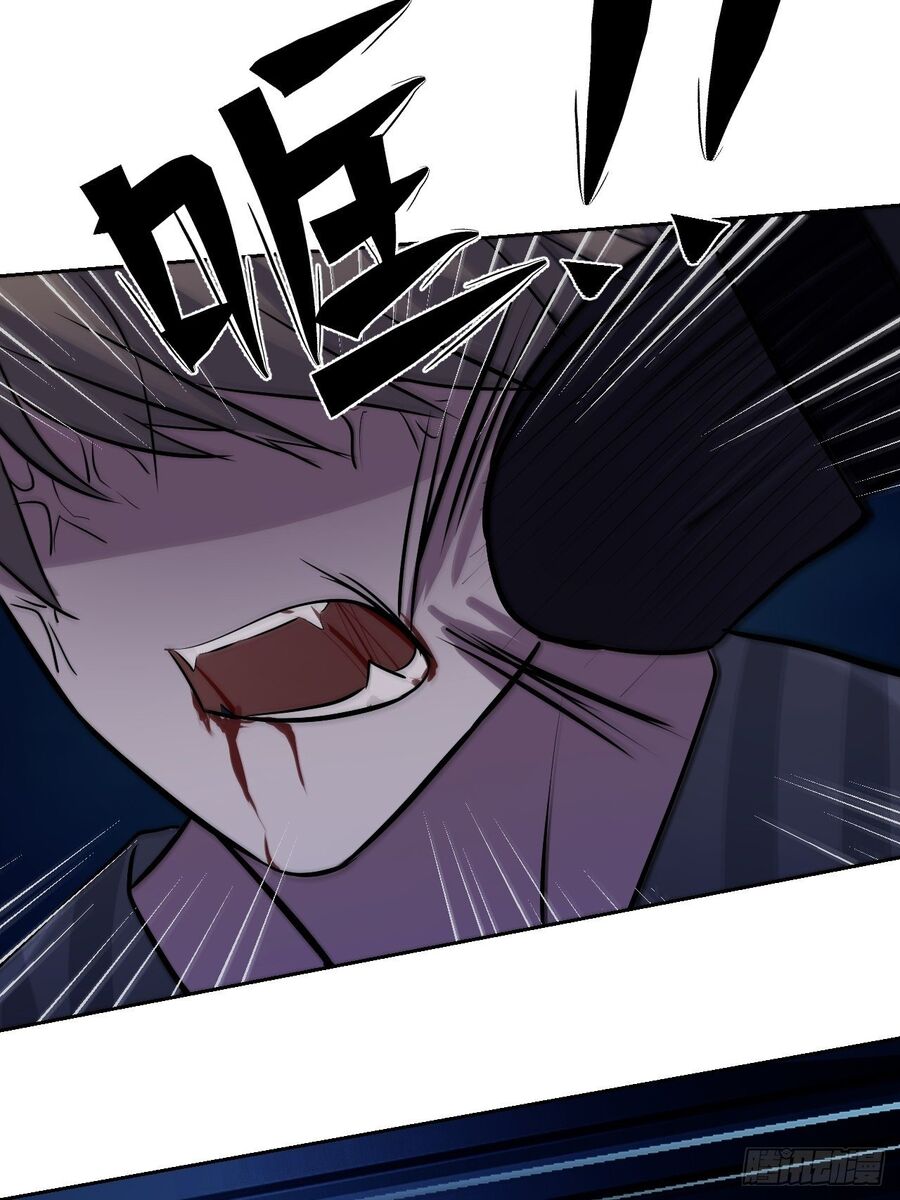 Hương Vị Ngọt Ngào Chapter 32 - Next 