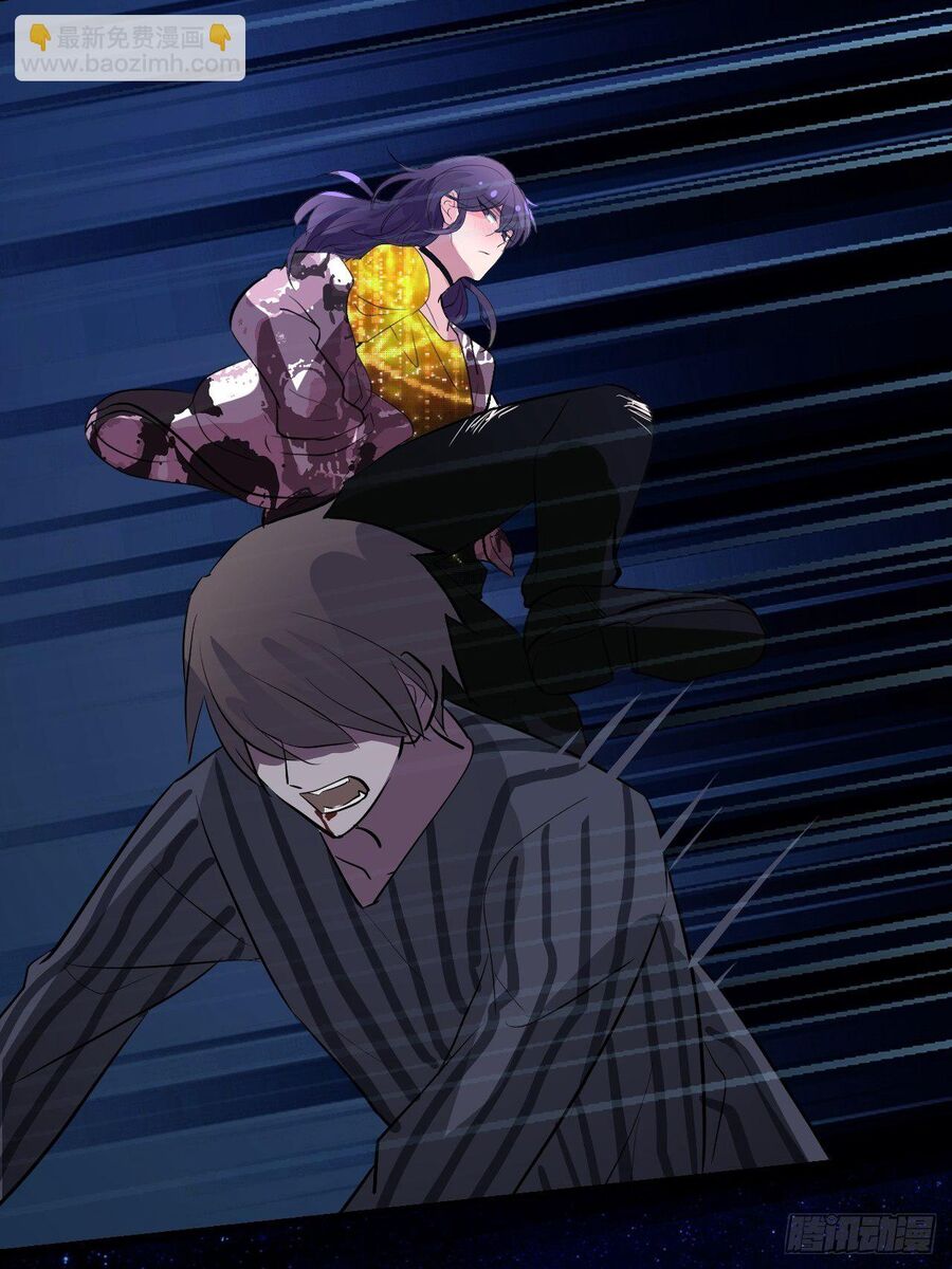 Hương Vị Ngọt Ngào Chapter 32 - Next 