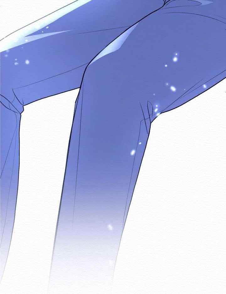HƯƠNG XƯA Chapter 15 - Trang 2
