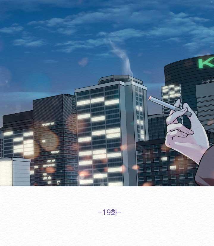 HƯƠNG XƯA Chapter 19 - Next Chapter 20
