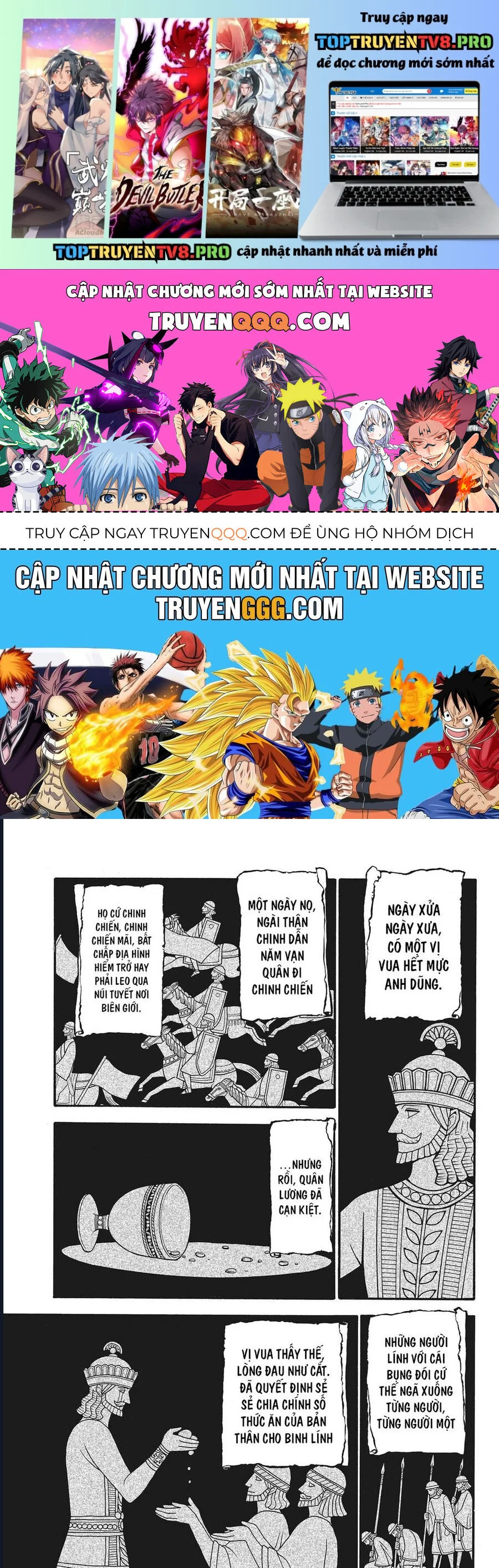 Huyền Thoại Arslan Chapter 44 - Next 
