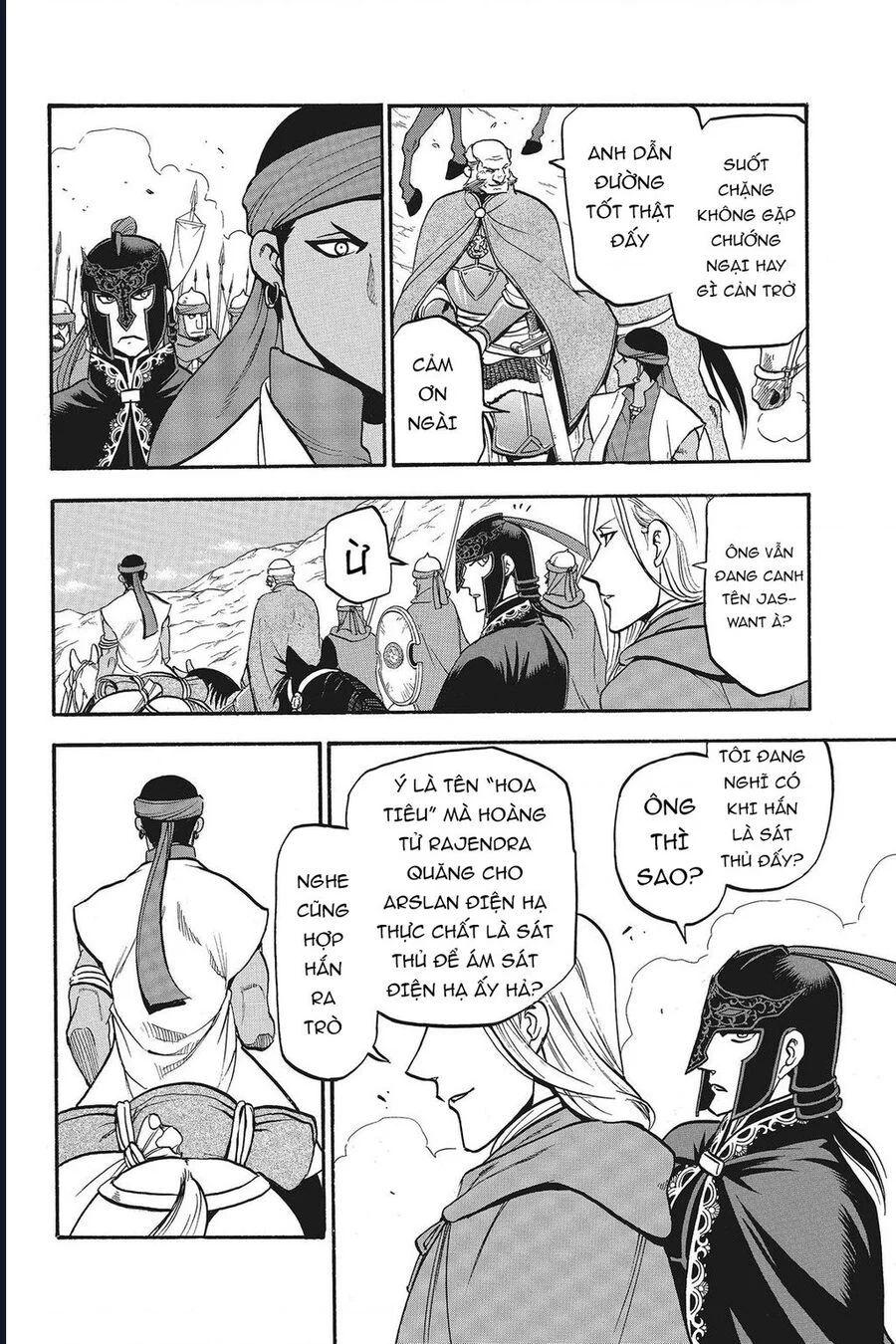 Huyền Thoại Arslan Chapter 44 - Next 