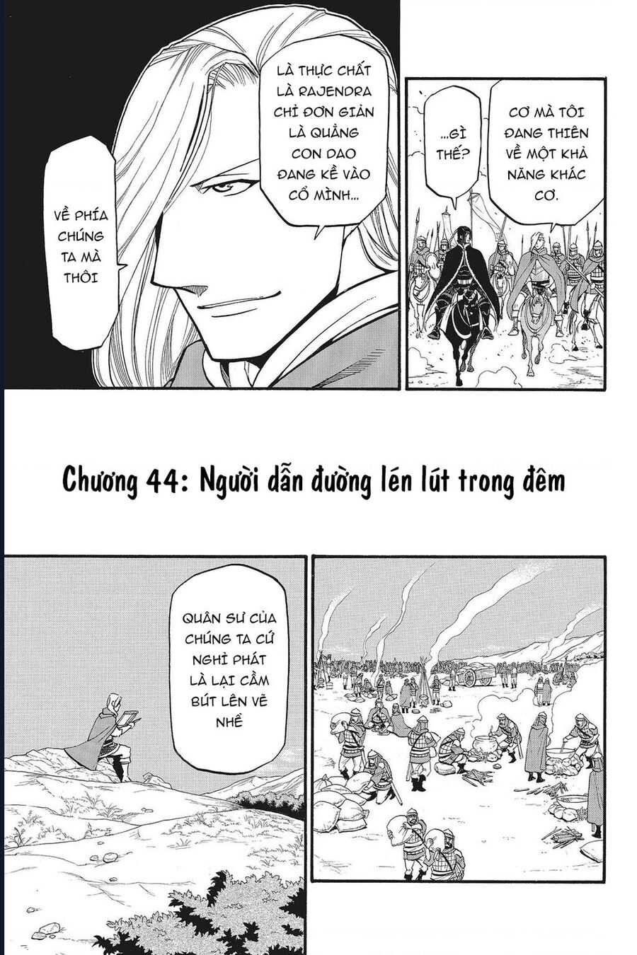 Huyền Thoại Arslan Chapter 44 - Next 