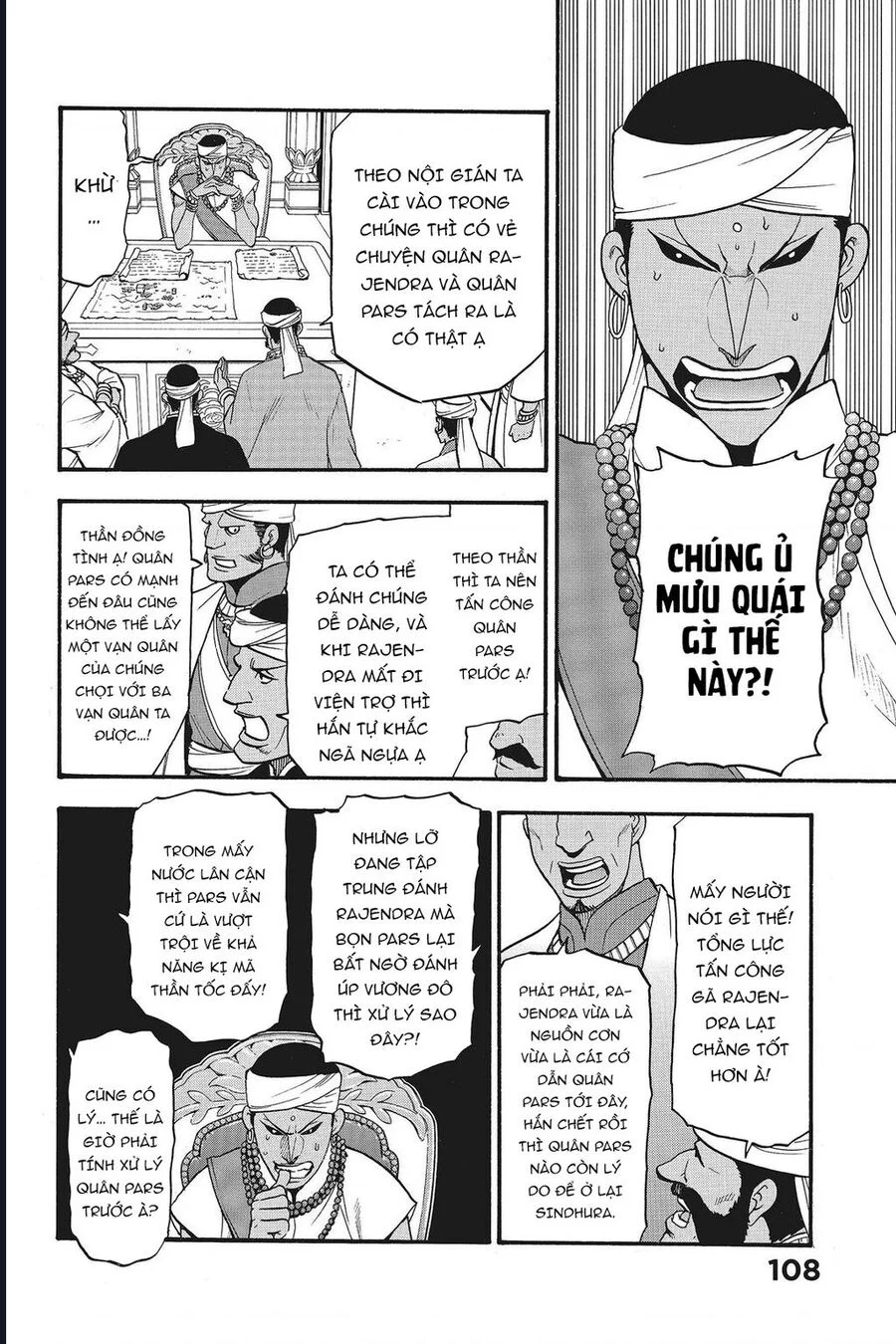 Huyền Thoại Arslan Chapter 44 - Next 