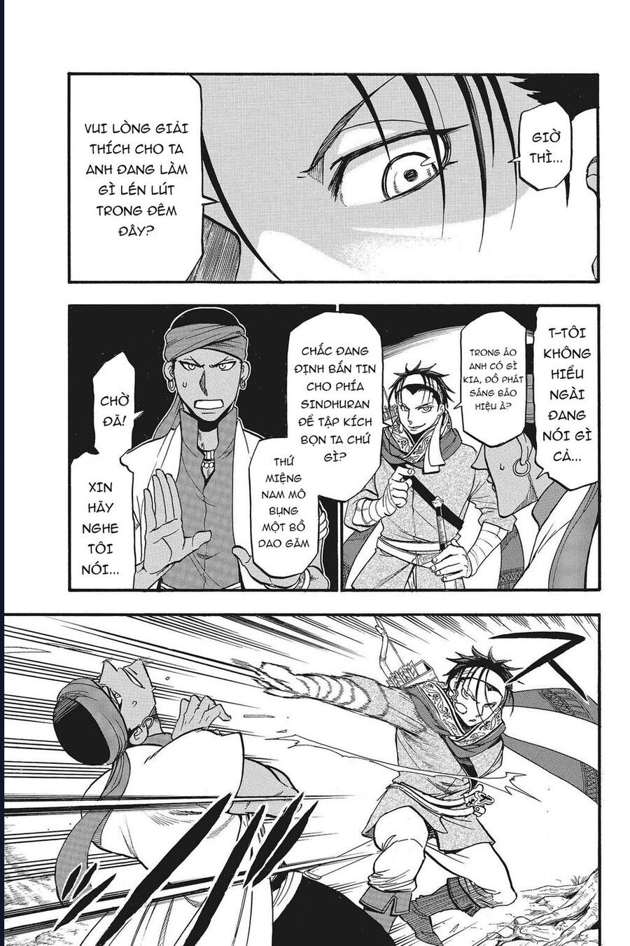 Huyền Thoại Arslan Chapter 44 - Next 