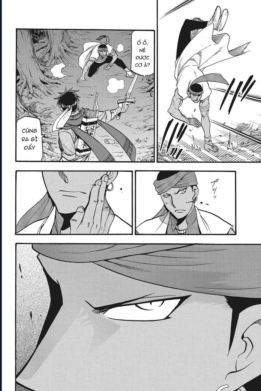 Huyền Thoại Arslan Chapter 44 - Next 