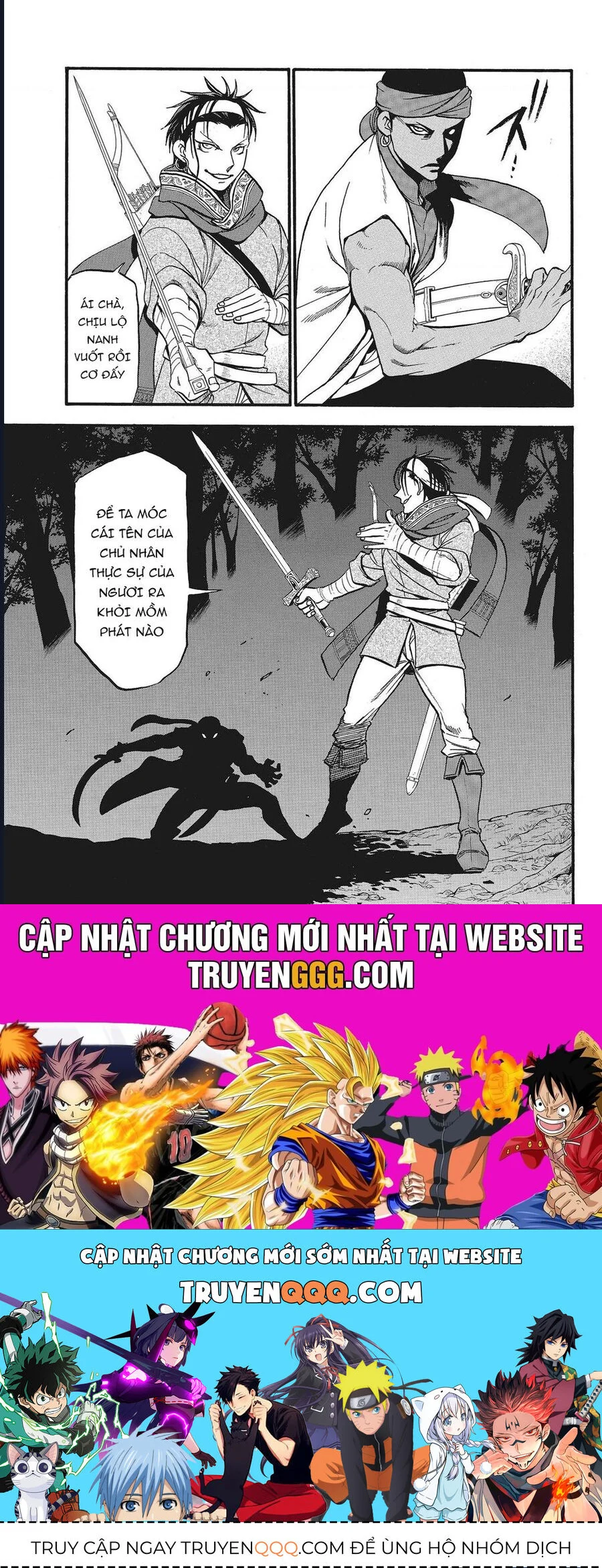 Huyền Thoại Arslan Chapter 44 - Next 