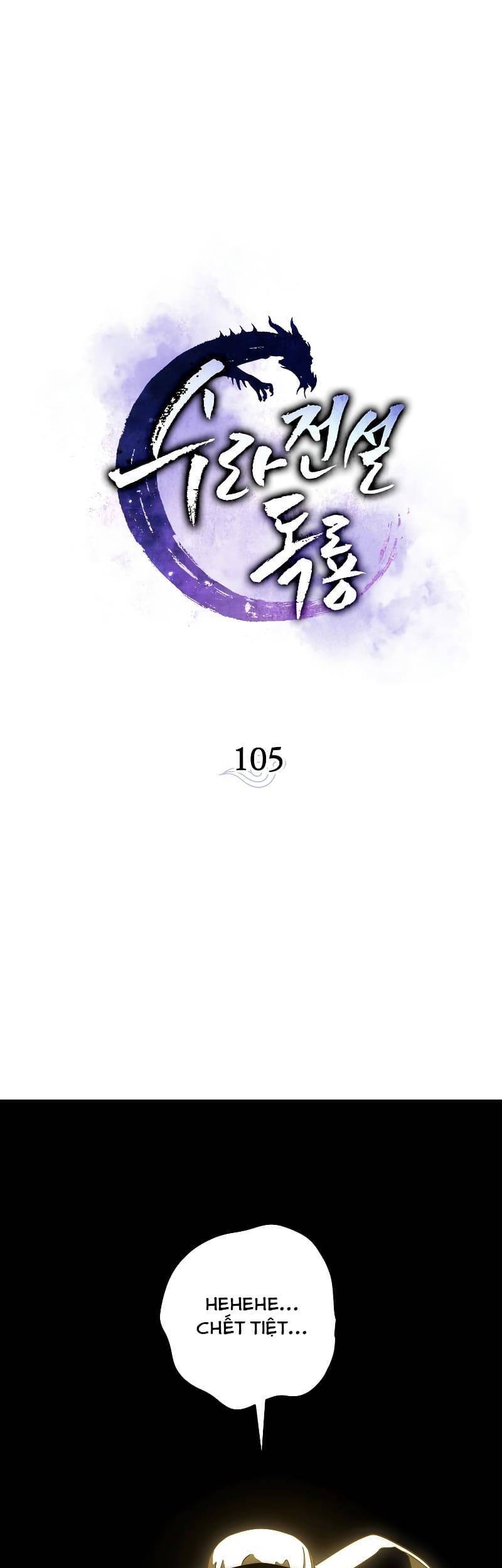Huyền Thoại Diệt Thế Độc Long Chapter 105 - Trang 2