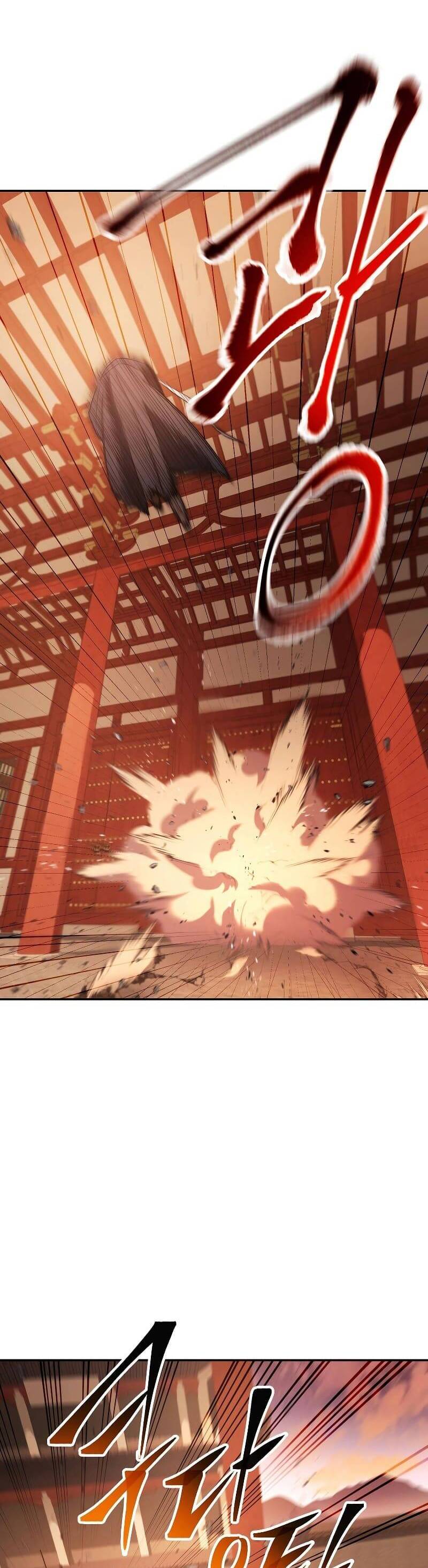 Huyền Thoại Diệt Thế Độc Long Chapter 105 - Trang 2
