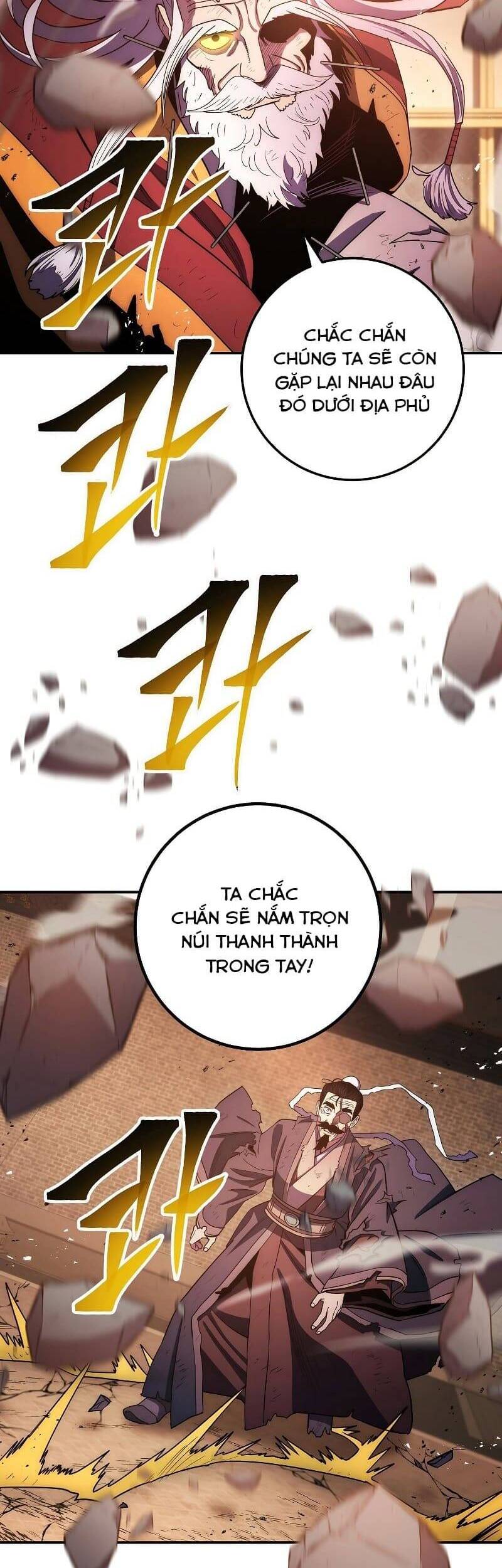 Huyền Thoại Diệt Thế Độc Long Chapter 105 - Trang 2