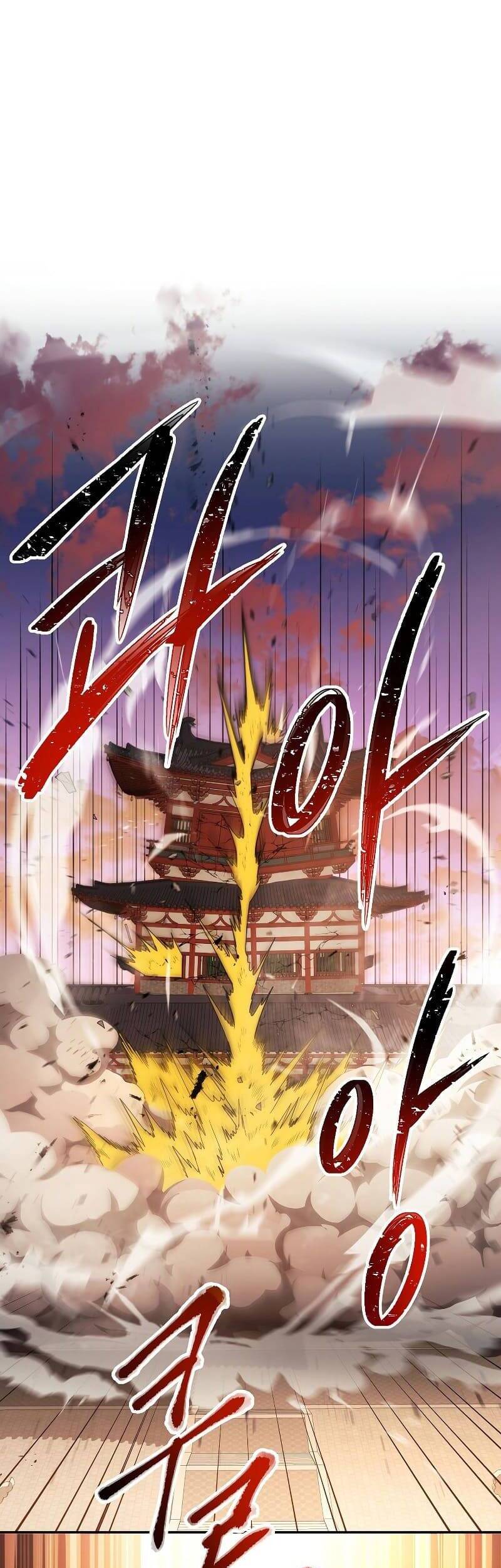 Huyền Thoại Diệt Thế Độc Long Chapter 105 - Trang 2