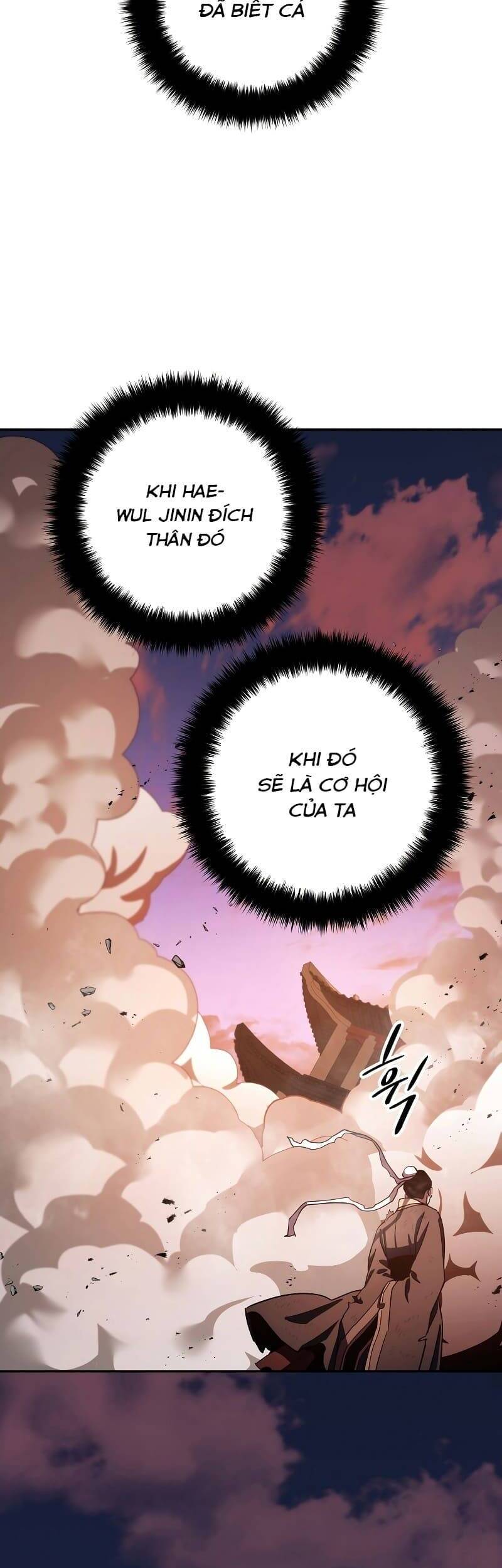 Huyền Thoại Diệt Thế Độc Long Chapter 105 - Trang 2