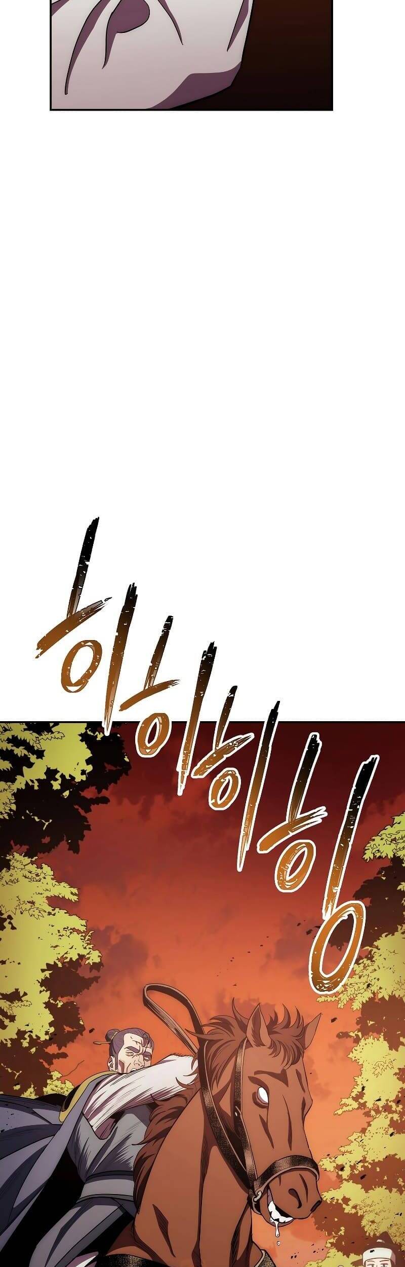 Huyền Thoại Diệt Thế Độc Long Chapter 106 - Trang 2
