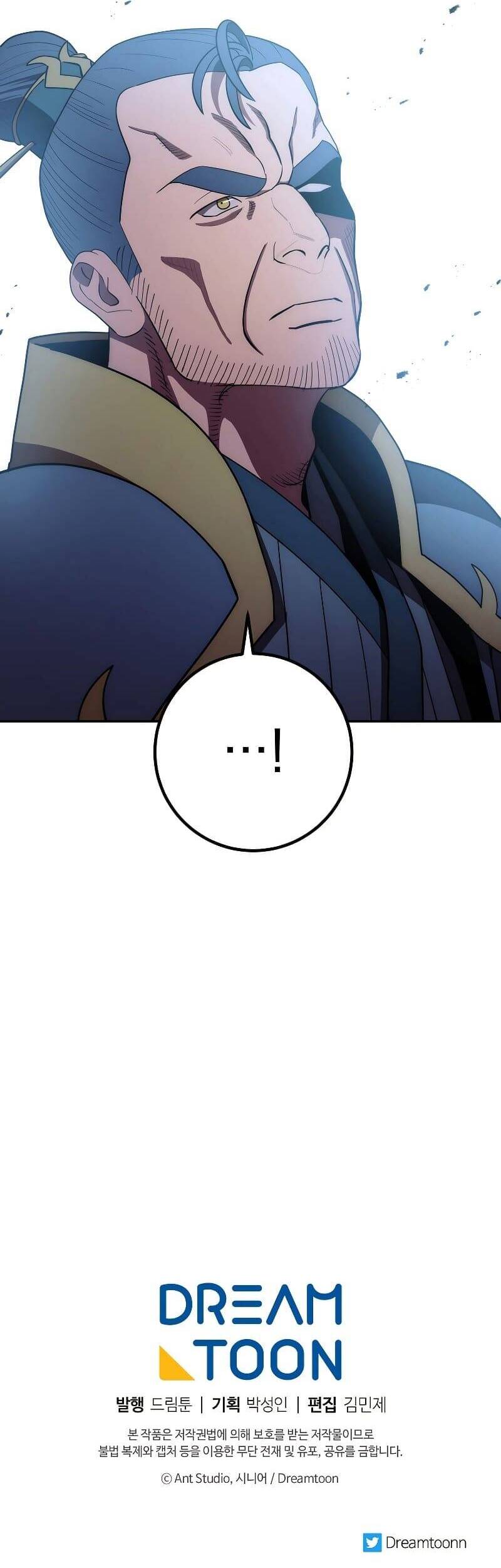 Huyền Thoại Diệt Thế Độc Long Chapter 107 - Trang 2