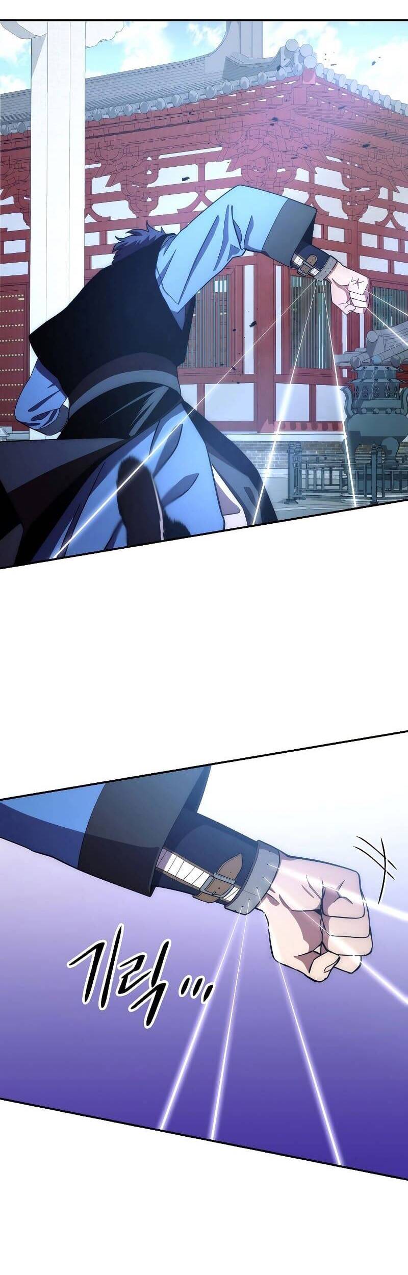 Huyền Thoại Diệt Thế Độc Long Chapter 108 - Trang 2