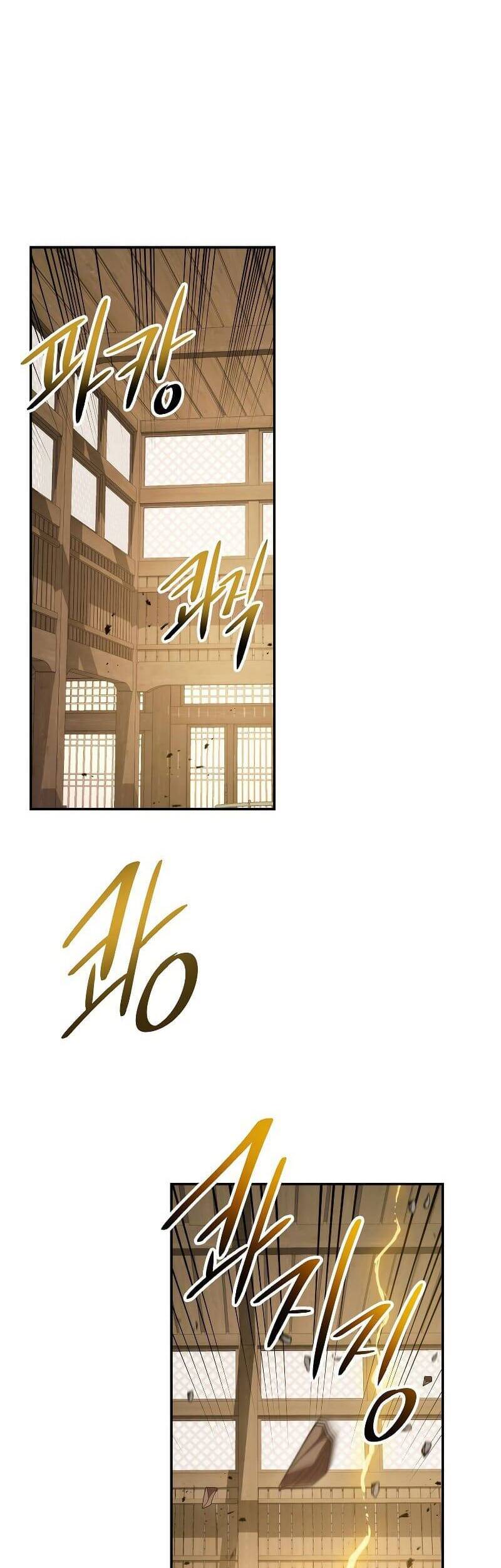Huyền Thoại Diệt Thế Độc Long Chapter 108 - Trang 2