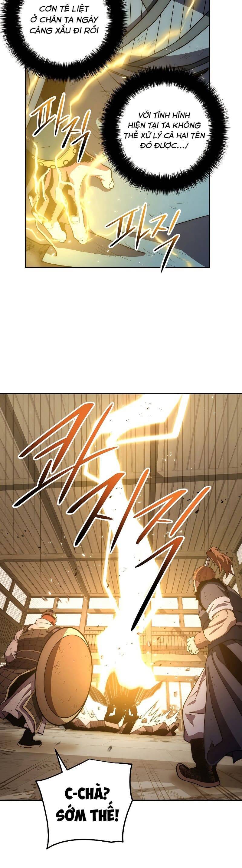 Huyền Thoại Diệt Thế Độc Long Chapter 109 - Trang 2