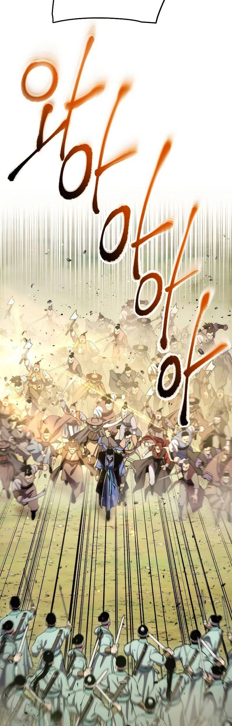 Huyền Thoại Diệt Thế Độc Long Chapter 109 - Trang 2