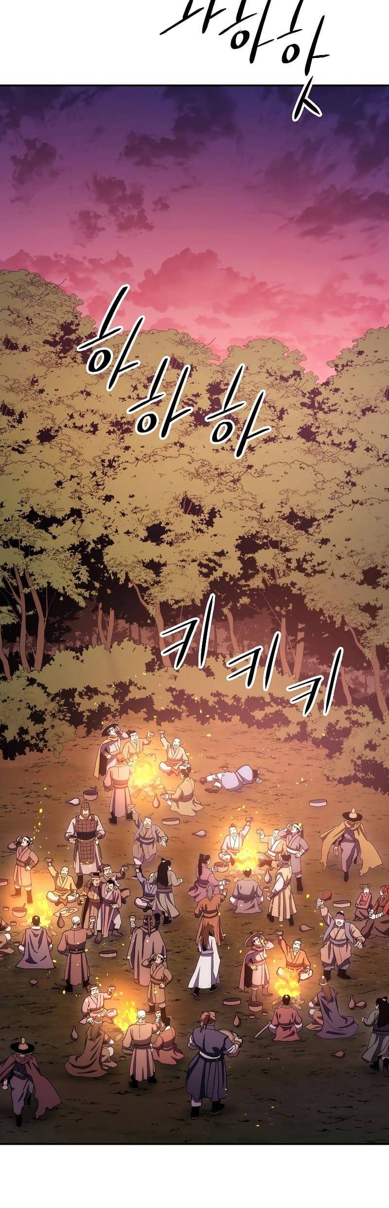 Huyền Thoại Diệt Thế Độc Long Chapter 109 - Trang 2