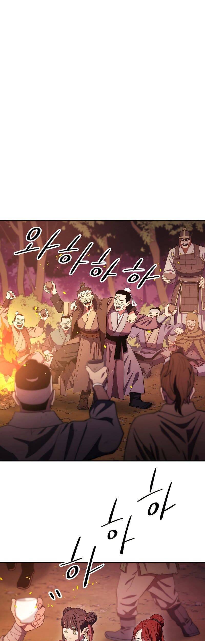 Huyền Thoại Diệt Thế Độc Long Chapter 109 - Trang 2